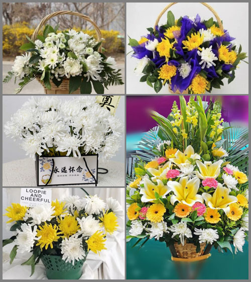 广东广州市花都区花东镇秀塘村白事提篮配送